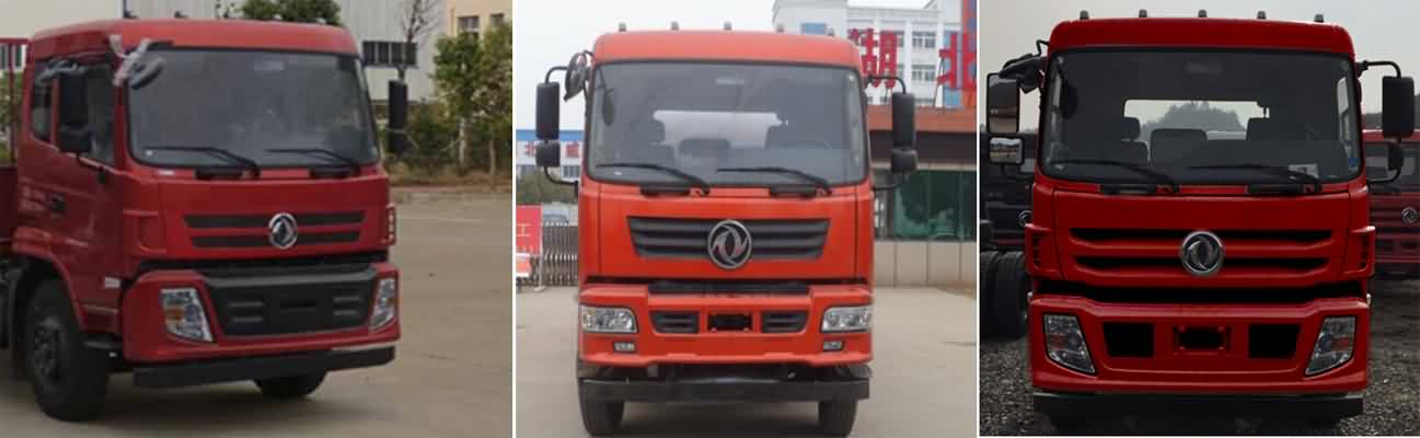 東風(fēng)145泡沫消防車5噸（國五）