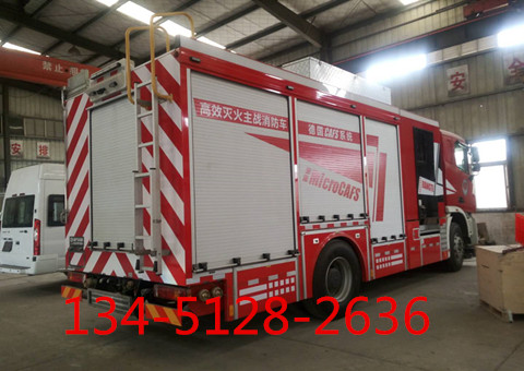 壓縮空氣泡沫城市主戰消防車