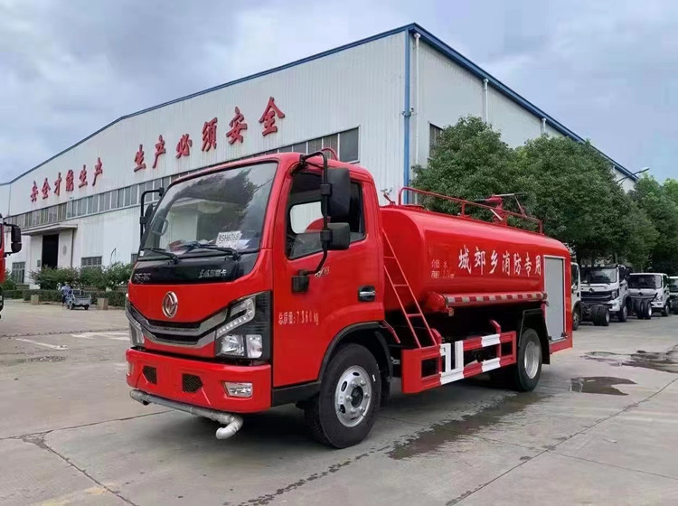 東風福瑞卡5噸消防灑水車（國六）