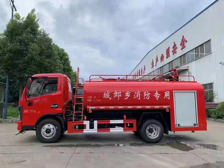 東風福瑞卡5噸消防灑水車（國六）